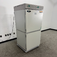 Nuaire Autoflow IR Water-Jacketed CO2 Incubator image 0